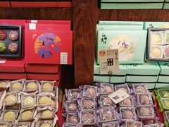 -南宋胡记(杭州体育场路店)