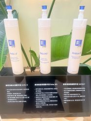 -Fundi张玉珊修身堂·indiba·BTL科技瘦身