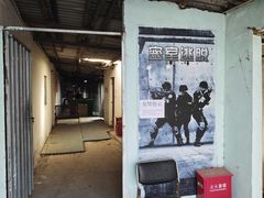 -东湖小天池真人CS彩弹野战基地