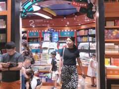 -西西弗书店&矢量咖啡(来福士广场店)