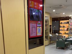 -海底捞火锅(太原南站店)