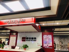 -北大街(地铁站)