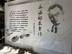 -朱自清故居
