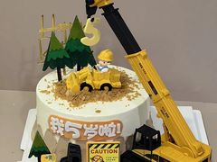 -橙呦·私人定制生日蛋糕