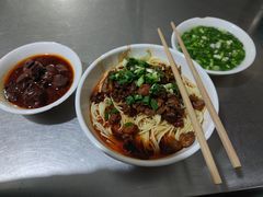 -丁记面馆(凤凰店)