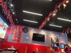 -美蛙四季(六里桥店)