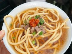 牦牛肉面-老光明岗琼甜茶馆