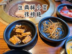 -九畋町和牛黑牛烤肉料理(三里屯3·3大厦店)
