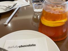 -Ninethirty by Awfully Chocolate(天环广场店)