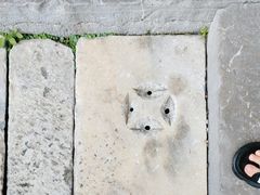 -个园