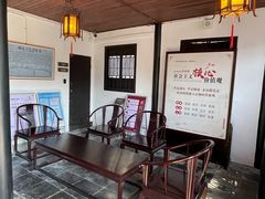 -黎里柳亚子纪念馆