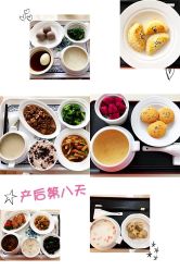 点击看大图 -贝安心月子中心(昌平店)