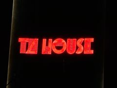 -TZ House音乐现场(来福士中心店)