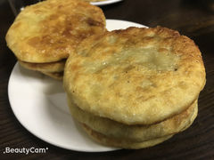 -清真嘎咕馅饼(奉天街店)