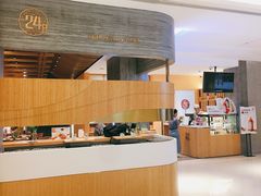 -炖物24章·顺时轻养茶(黄龙店)