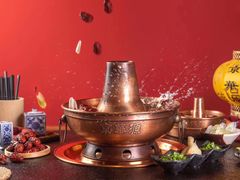 -清真·京华源铜锅涮肉(丰庆店)