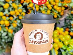 -The Roastery By AllYouWant(福田店)