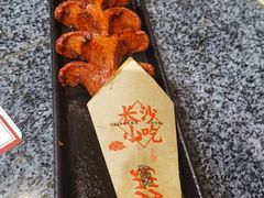 黑猪肉大香肠-黑白电视长沙小吃(美林M·LIVE天地东座店)