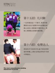 -鱼映像摄影·珍藏级影像品牌