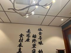-小湘旺(港湾花园店)