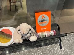-飛鳥製茶