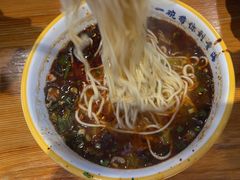 -伊麦佳兰州牛肉面清真美食店