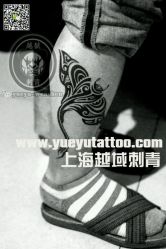 -越域刺青