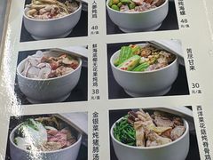 -海鲜街菜馆(海珠南路店)