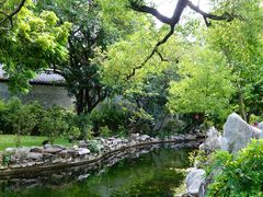 -梁园