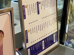 -ARTEASG啊T·新加坡奶茶(高兴里店)