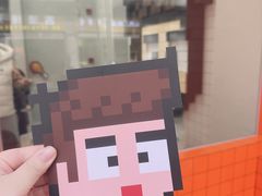 -PIXEL BOY炸鸡店(上海首店)