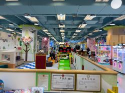 -莫莉幻想儿童乐园(三河燕郊永旺店)