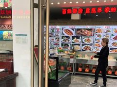 门面-海岛渔村大酒店(云霄路店)