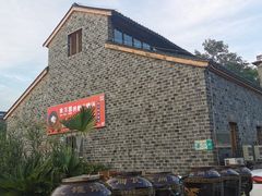 -万方圆拌粉瓦罐汤(滕王阁旗舰店)