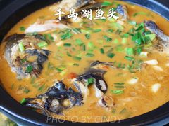 -千岛湖小鱼儿·淳安匠心农家菜