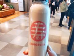 -寿奶茶·鲜奶与茶(合生汇购物中心店)