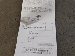 -喜茶(上海兴业太古汇店)