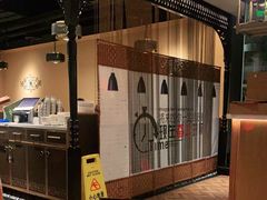 -耶里夏丽·丝路新疆菜·清真食品(徐汇南丹东路臻选店)