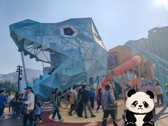-新城市广场