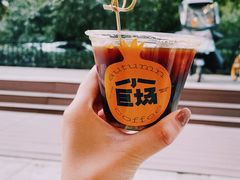 -小巨场咖啡