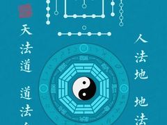 -青羊宫