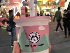 吃米酸奶-我是酸奶君(壹方城店)