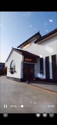 点击看大图 -特味村·宴会厅(生态园店)