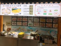 -甘安汤老太(七贤店)