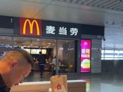 -麦当劳(上海虹桥站30B检票口楼上)