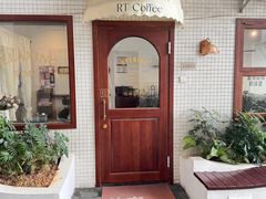 -RT Coffee 放空咖啡