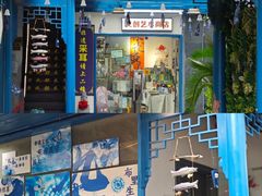 -上海七宝领展广场
