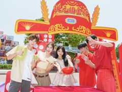 -厦门方特梦幻王国