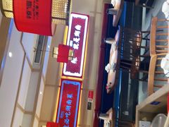 -辣得叫湘菜(四明店)
