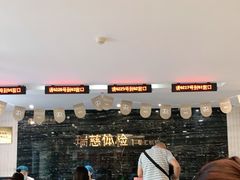 -瑞慈体检上海徐汇机构